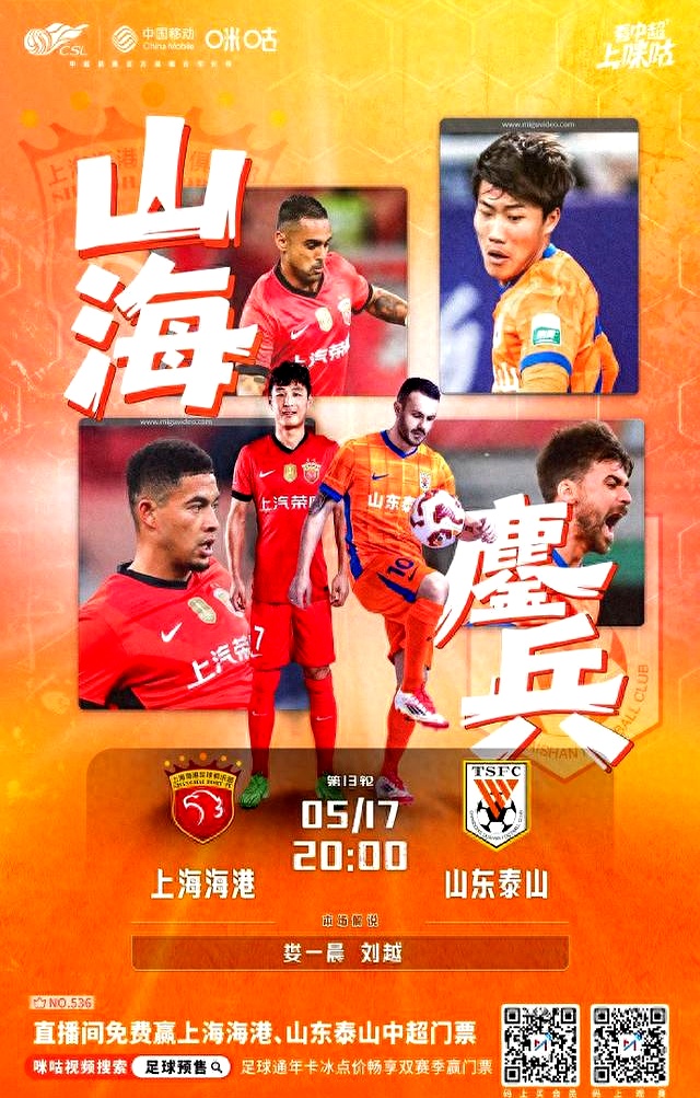 包含劲敌对决！巅峰对决华丽上演，胜败在握谁将笑到最后的词条