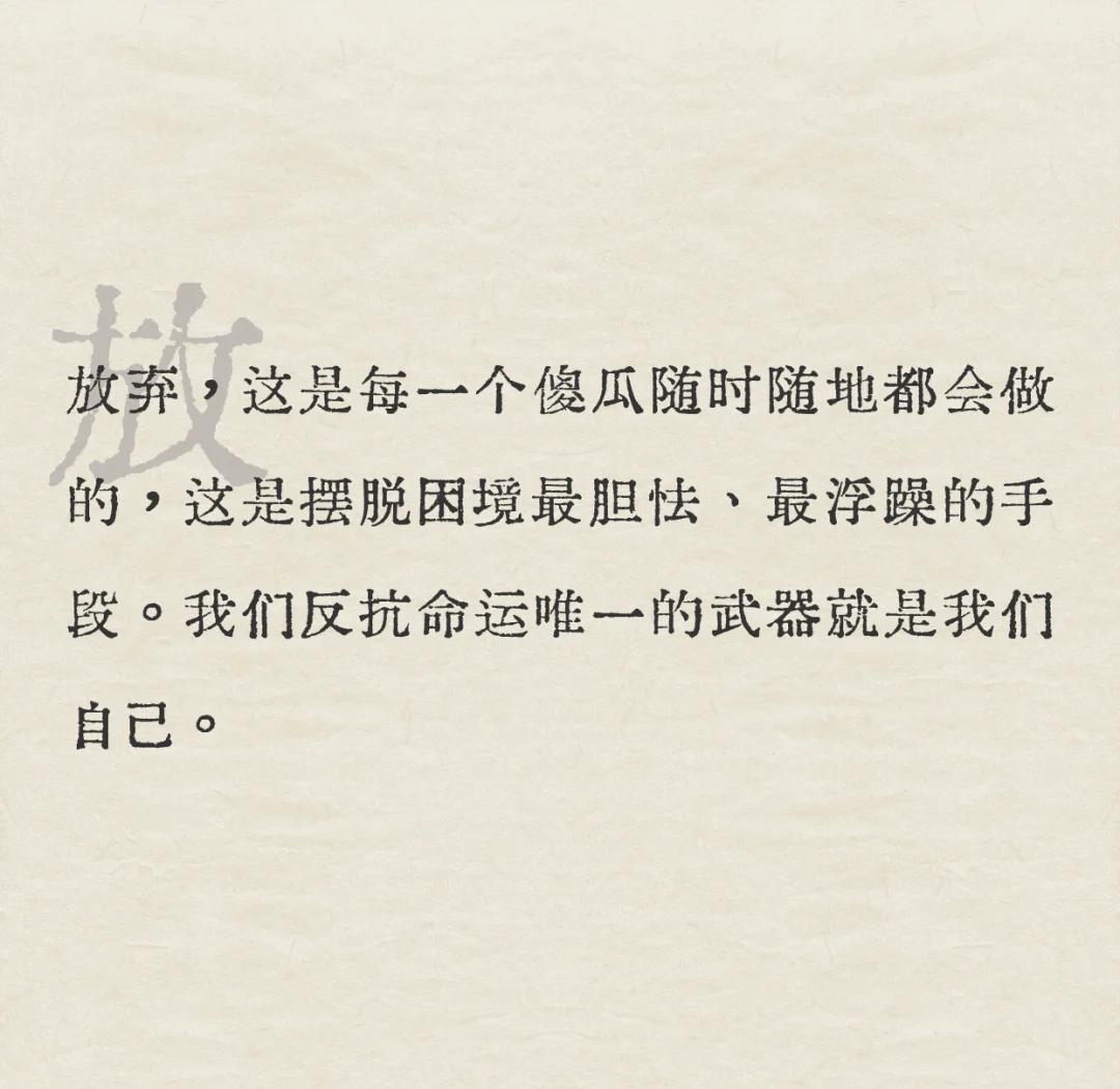 精彩追逐的全程报道，胜利之路漫长坎坷！