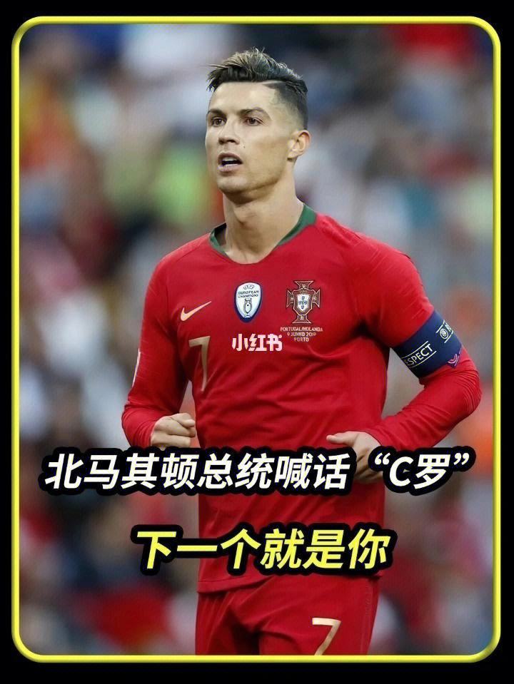 强强争霸：加拿大国家队与中国国家队争夺先机的简单介绍