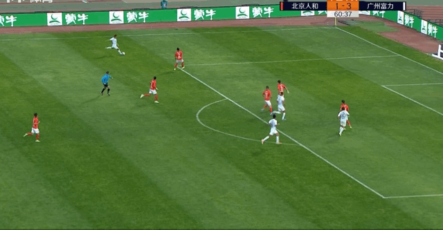 关于广州富力遭遇客场考验,能否取胜收官?的信息 关于广州富力遭遇客场考验,能否取胜收官?的信息