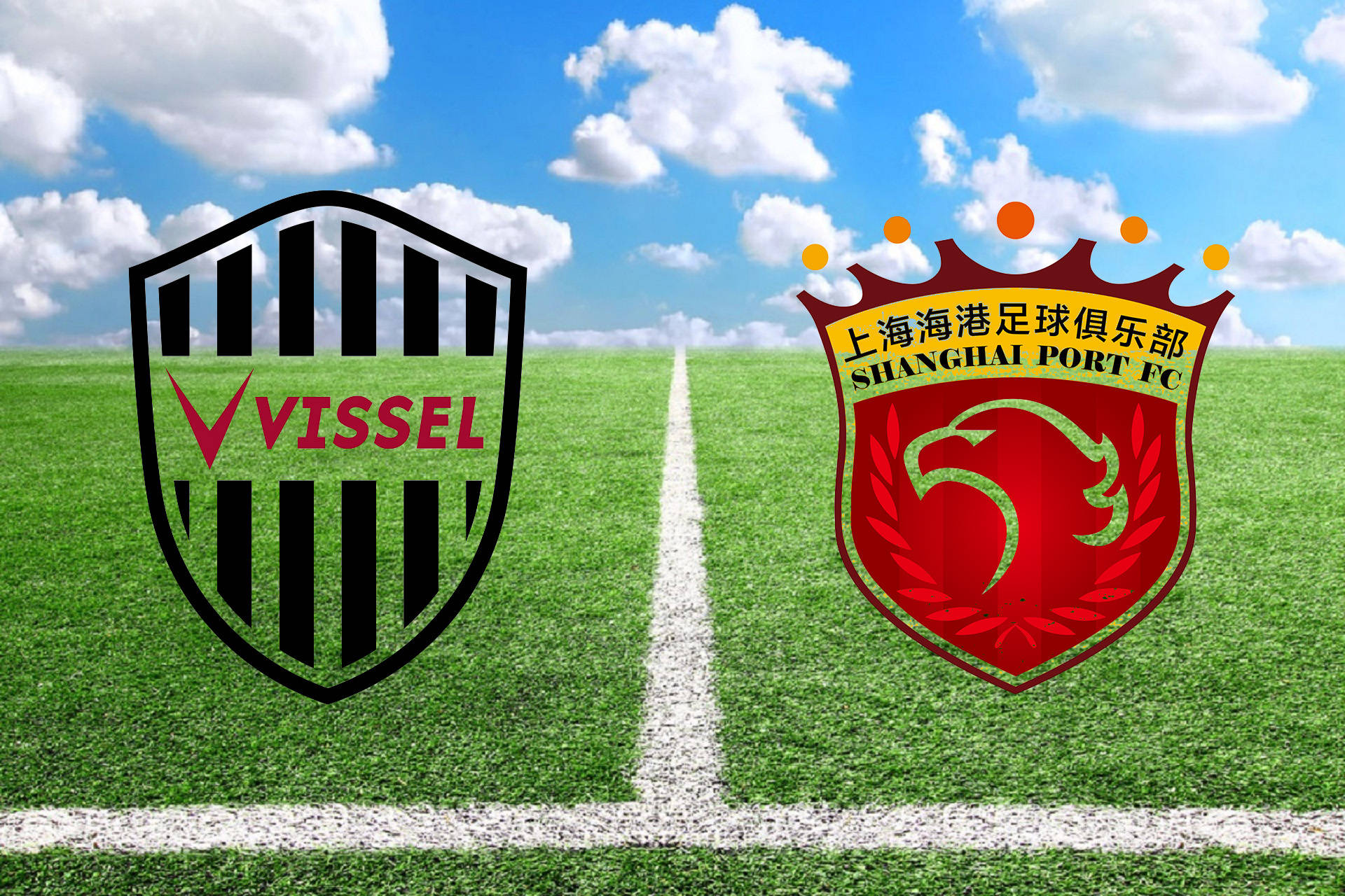 包含上海上港客场反败为胜,晋级亚冠强的词条 包含上海上港客场反败为胜,晋级亚冠强的词条