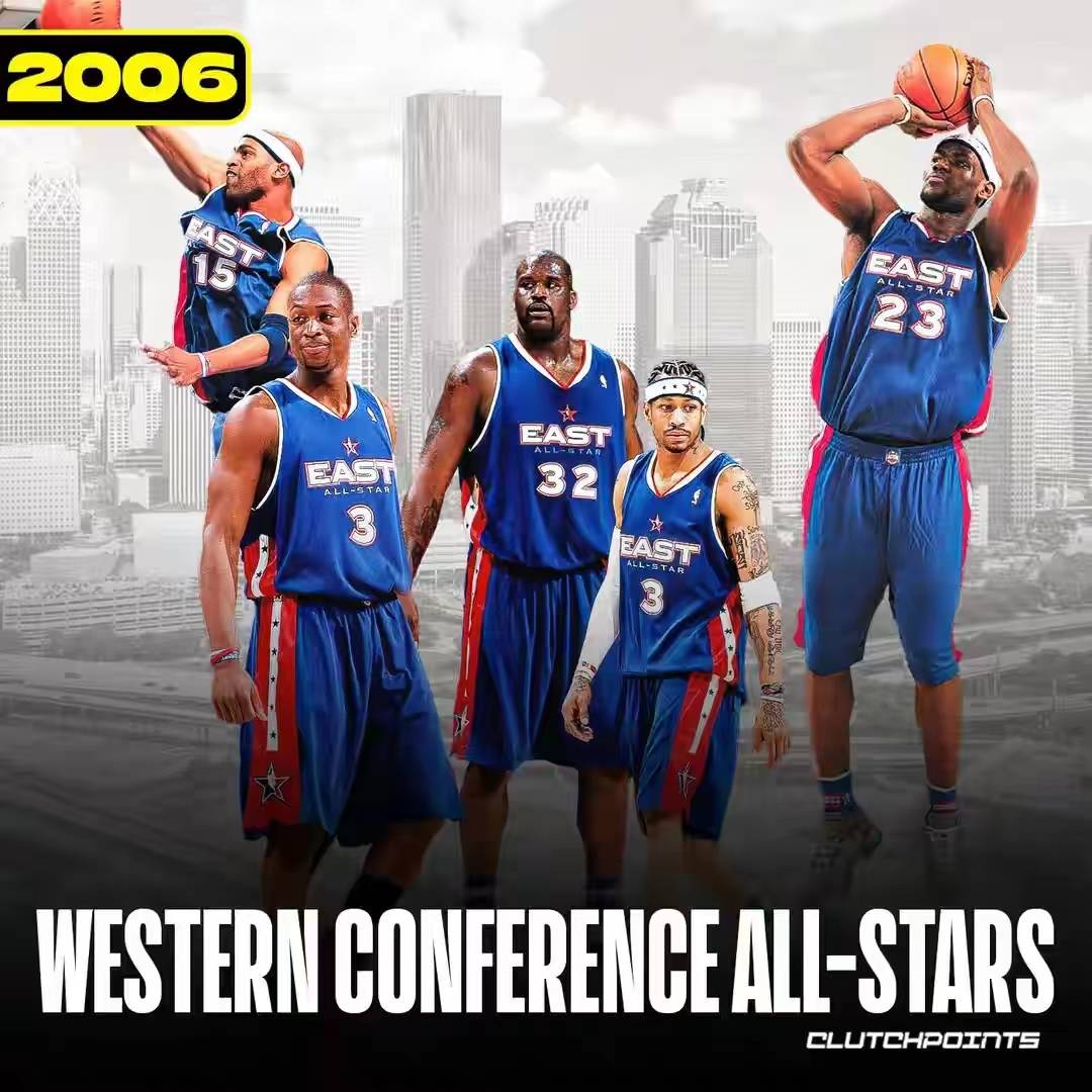 开云体育在线-猛龙队球星再度入选全明星阵容