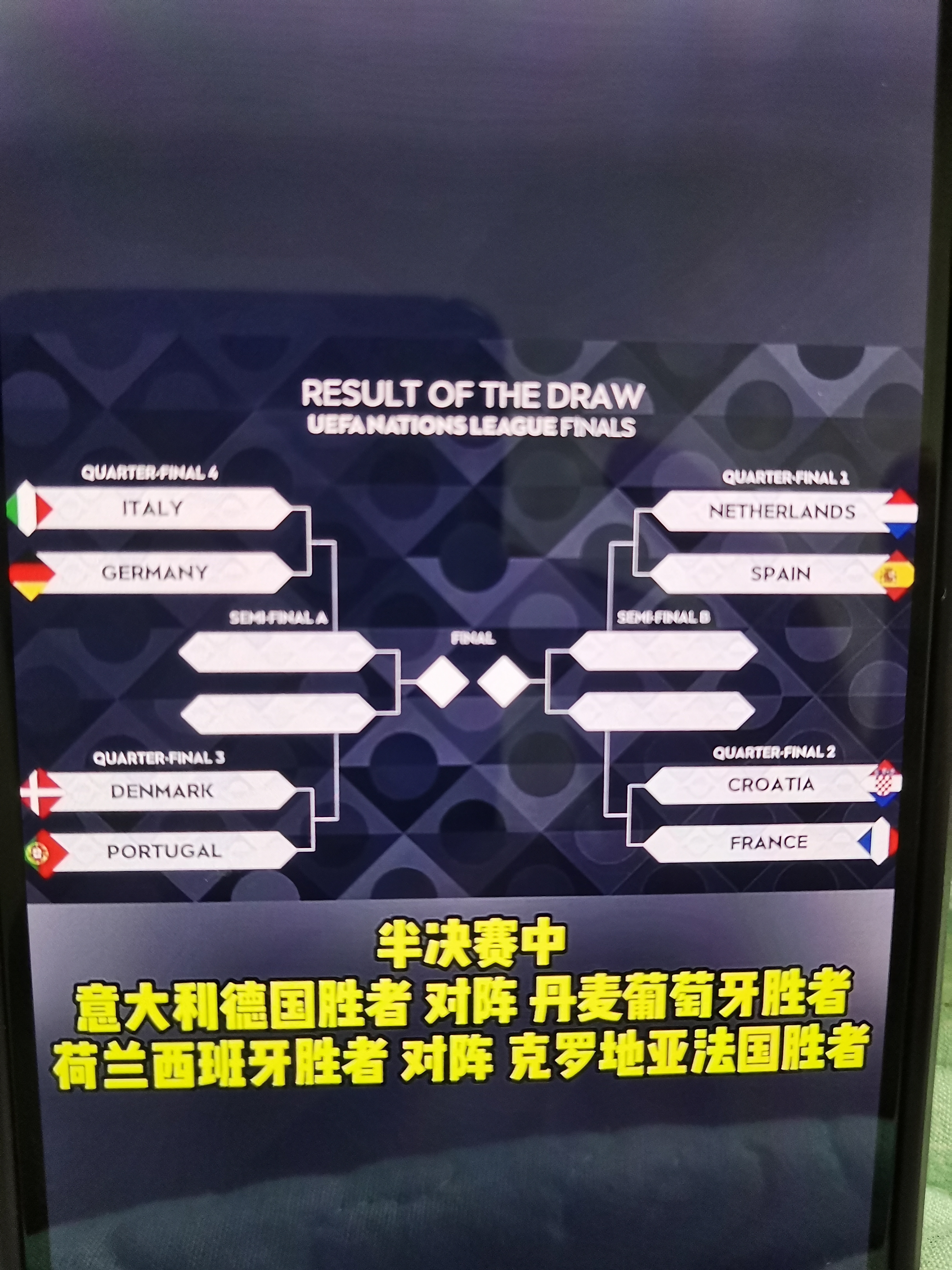 德国队逼平墨西哥,欧洲预选赛八强悬念难解的简单介绍 德国队逼平墨西哥,欧洲预选赛八强悬念难解的简单介绍