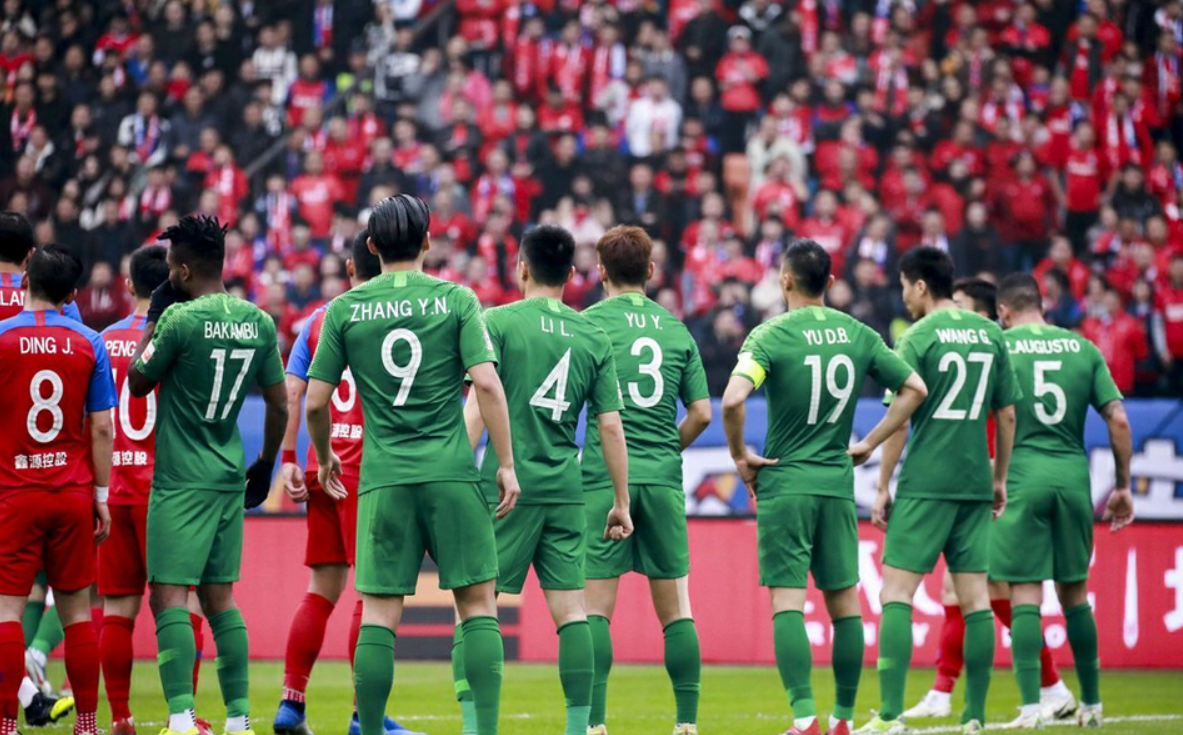 开云体育官方网站-恒大客场狭胜，提前实现保级目标！的简单介绍