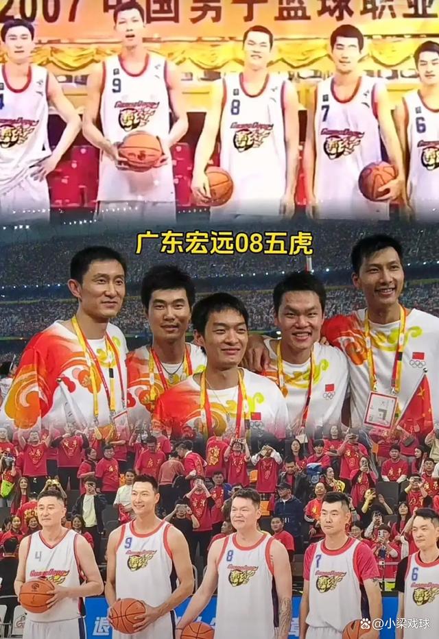 开云体育下载-拜纳姆退役仪式感人至深，铭记传奇的简单介绍