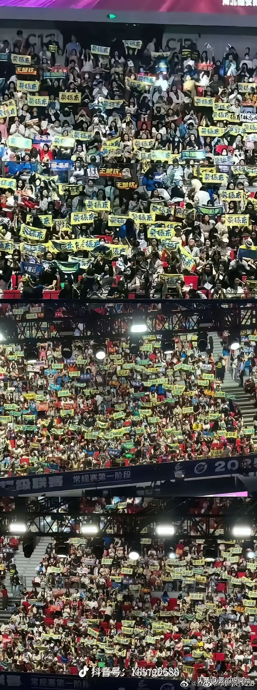 开云APP-场上紧张激烈，选手全神贯注争分夺秒