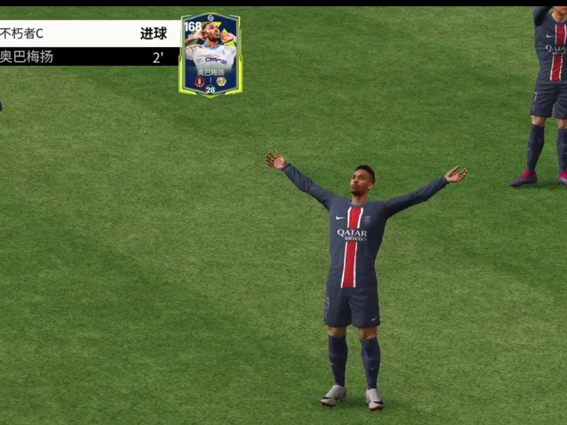 开云体育官方网站-巴萨绝杀热刺，梅西帽子戏法世界杯的简单介绍