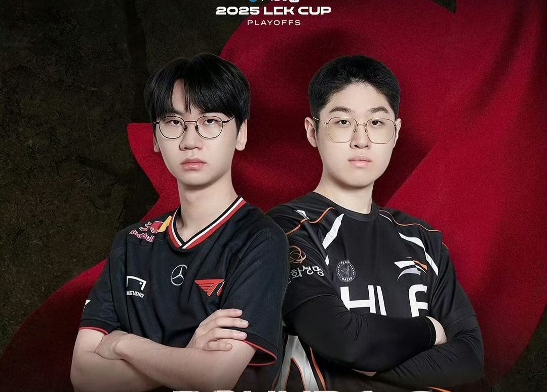 开云体育下载-HLE力克DK，Gumayusi成为全场焦点八强赛2:0（北京）