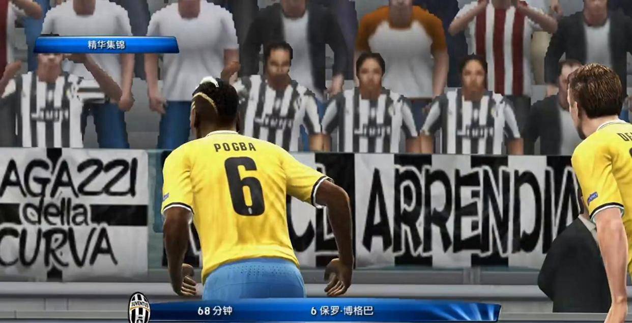 开云体育官网-尤文图斯客场险胜，继续领跑