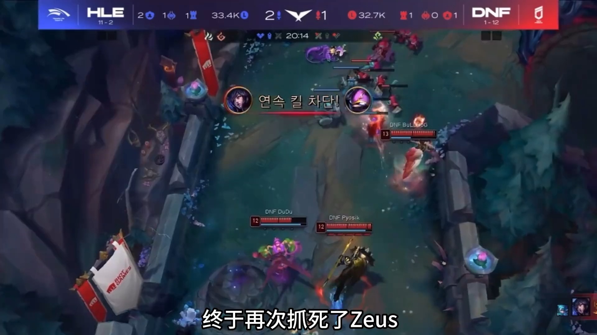 开云官网-HLE力克TL，369打出惊人五杀成都决赛之夜3:0（巴黎）