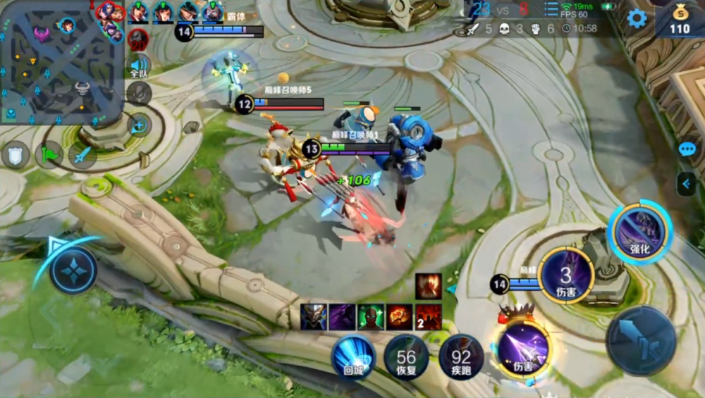 开云体育-DFM碾压BRO，Lehends操刀奇招英雄翻盘入围赛3:1（广州）