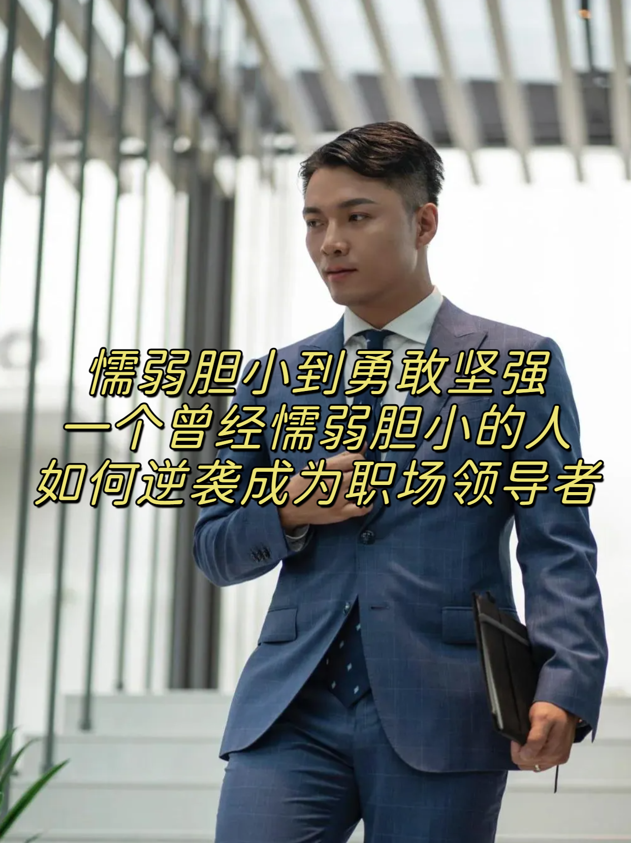 开云官网-新疆队遭遇困境，艰难逆袭成功