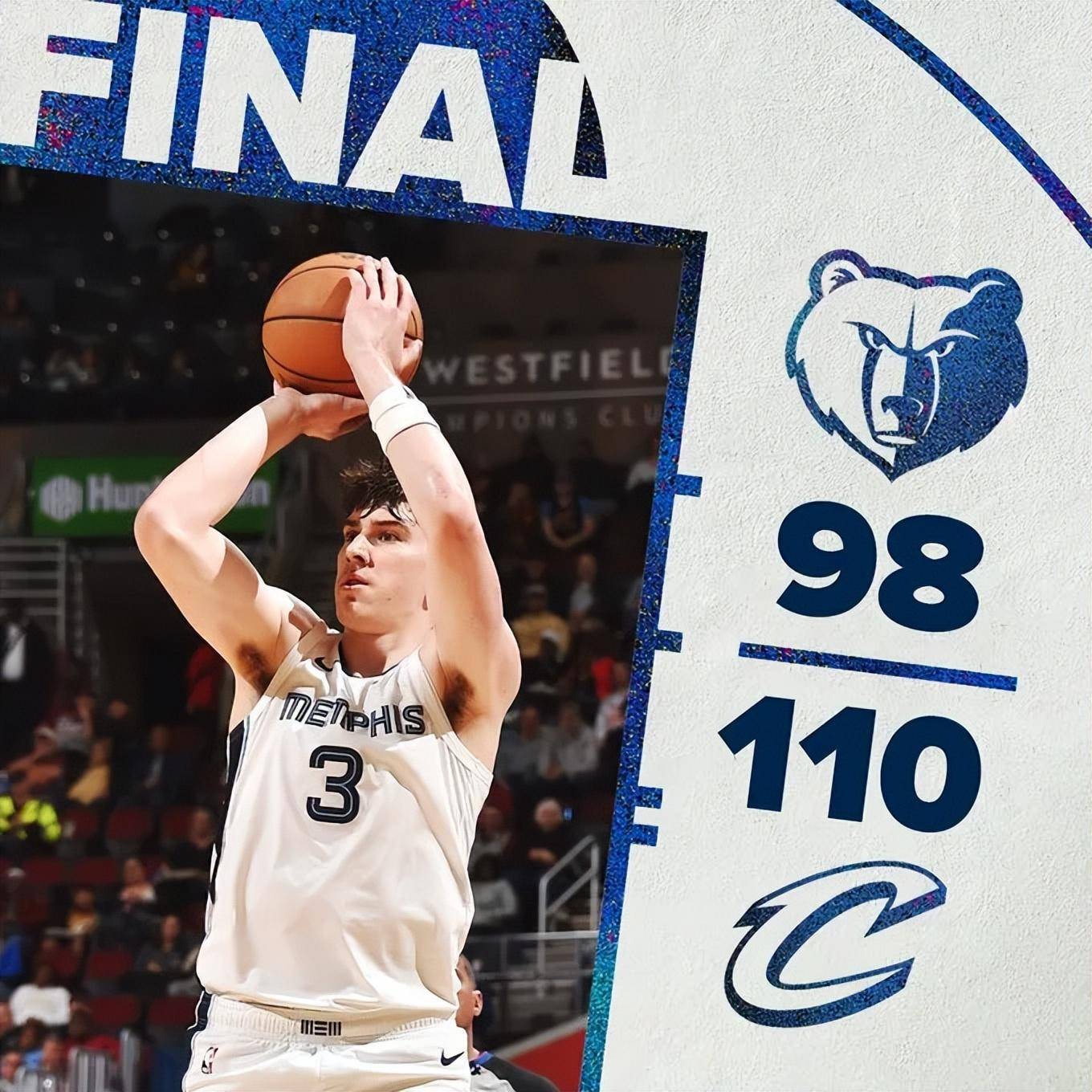 鹈鹕主场大胜灰熊,英格拉姆砍下28分 鹈鹕主场大胜灰熊,英格拉姆砍下28分