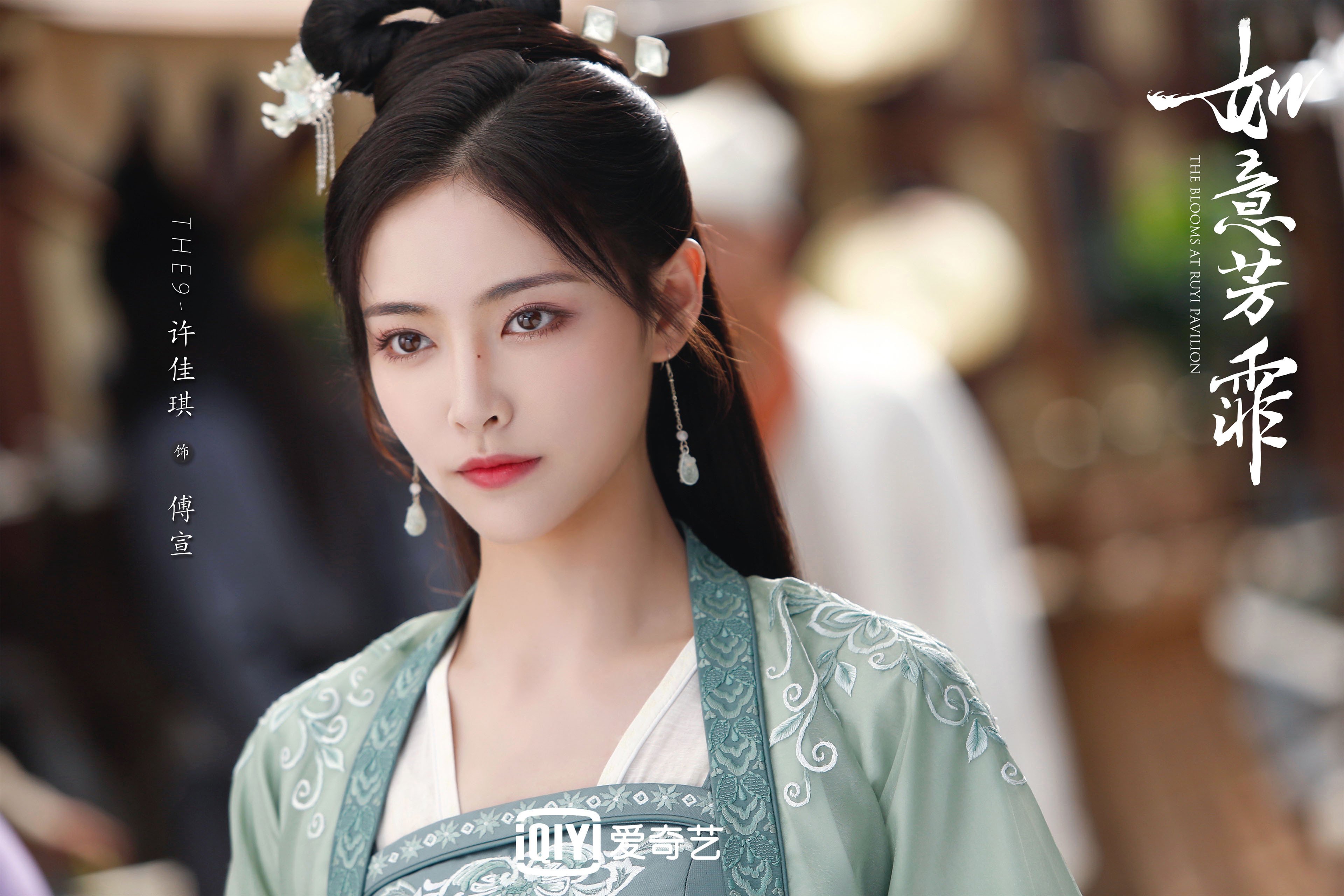 黄蓝信仰与绿色战场，当比利亚雷亚尔的绝杀遇见东决的钢铁意志