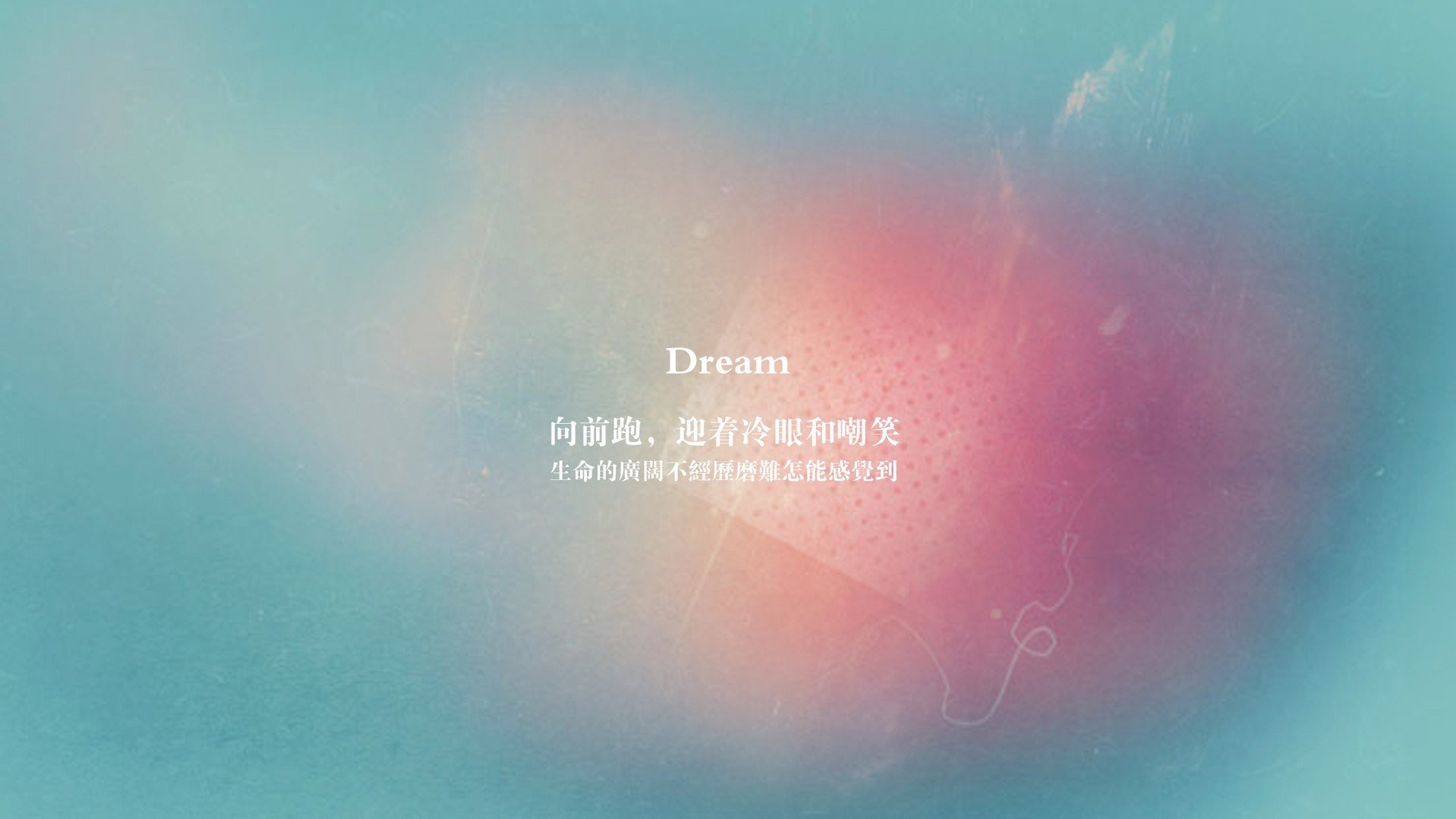 开云体育入口-弗拉霍维奇补时绝杀！乌克兰悲情夜，关键先生一剑封喉