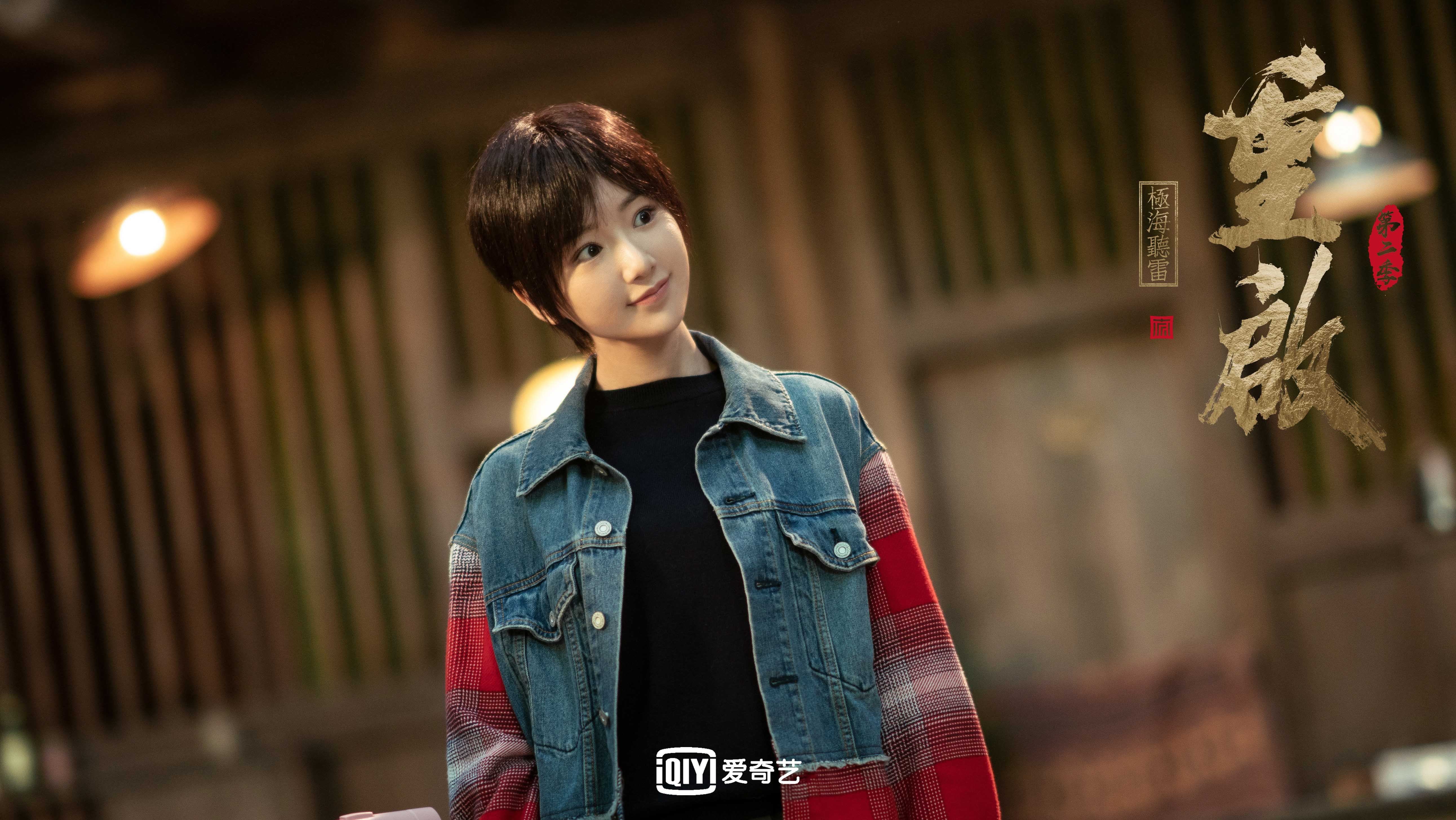 篮球与足球的狂想曲,德甲争冠夜,杰伦·格林写下跨界的冠军诗篇