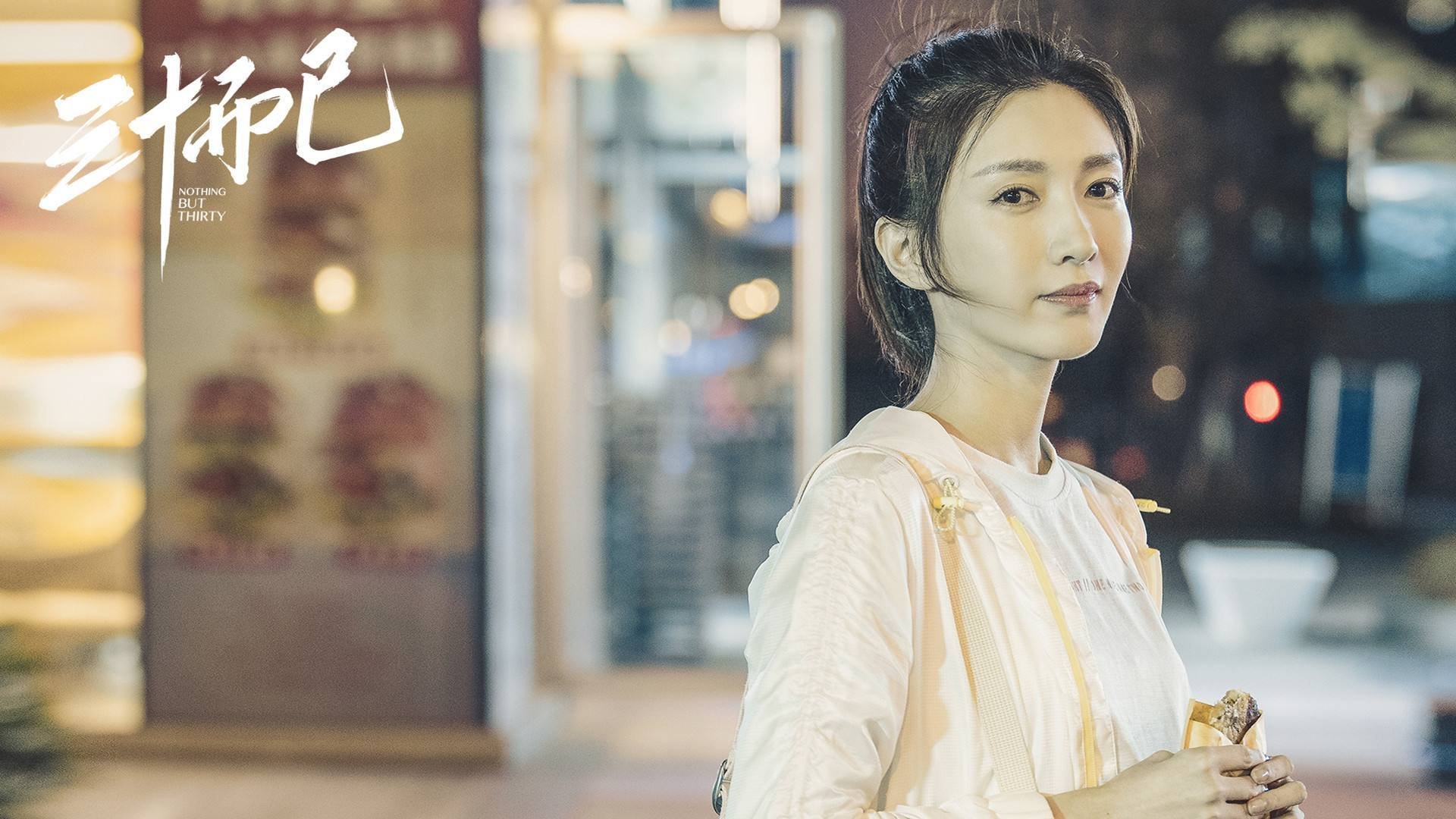 双线焦点,西甲国家德比的绿茵激情与北京队淘汰山西队的篮球风暴